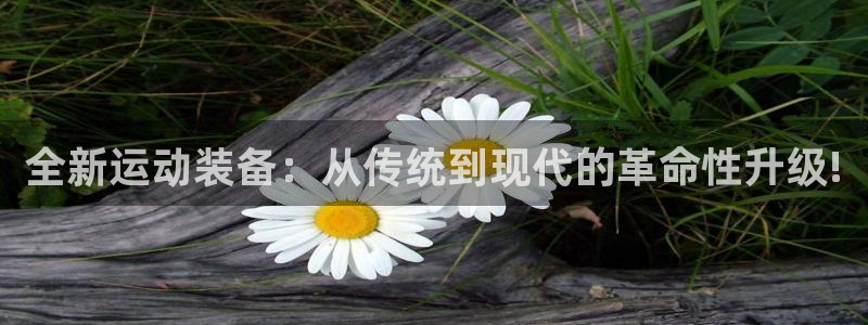 fb体育招商电话是多少啊