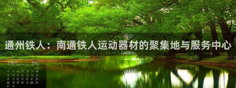 fb体育开户