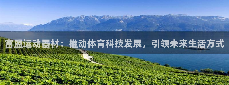 fb体育招商电话是多少啊